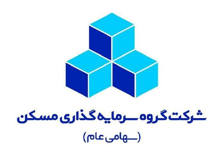 انتظار رشد از سهام ثمسکن